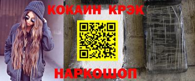 герыч Конаково