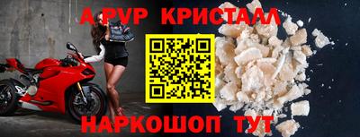 COCAINE Коммунар