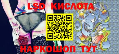 герыч Конаково