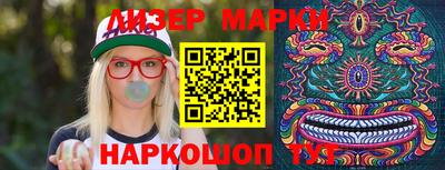 герыч Конаково