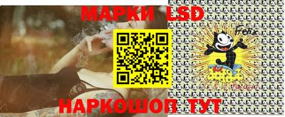 мефедрон мука Комсомольск-на-Амуре