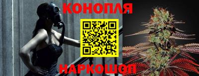мефедрон мука Комсомольск-на-Амуре