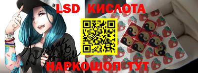 COCAINE Коммунар