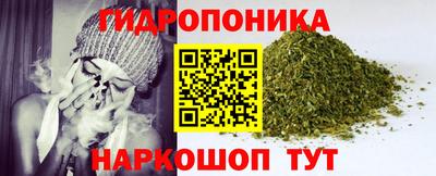 мефедрон мука Комсомольск-на-Амуре