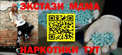 герыч Конаково