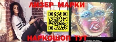герыч Конаково