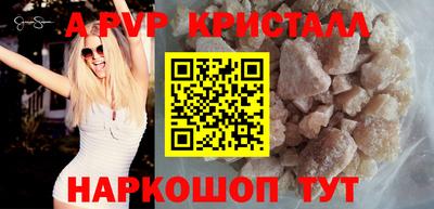 мефедрон мука Комсомольск-на-Амуре