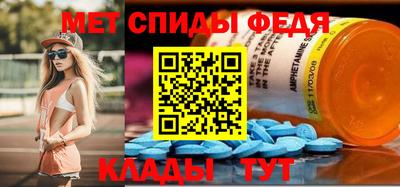 герыч Конаково