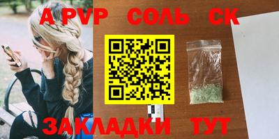 COCAINE Коммунар