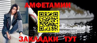герыч Конаково