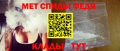 COCAINE Коммунар