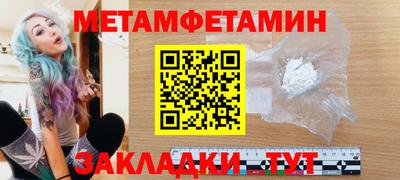 COCAINE Коммунар