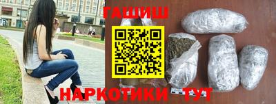 COCAINE Коммунар