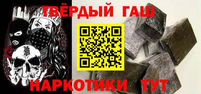 герыч Конаково