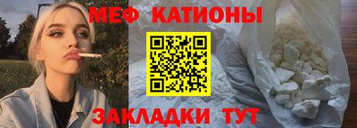 герыч Конаково