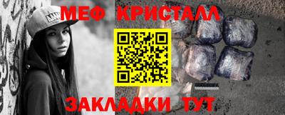 COCAINE Коммунар