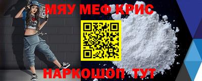 COCAINE Коммунар